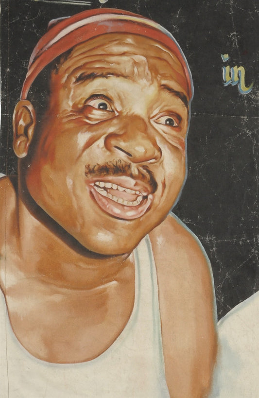 Family Palava Movie Poster - Authentic Ghana Hand-Painted Wall Art - alternate view