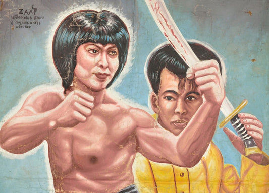 Knockabout Movie Poster - Hand-Painted Martial Arts Art From Ghana - alternate view