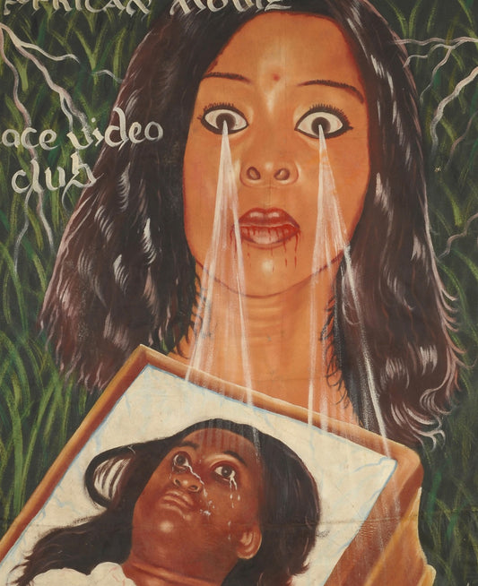 Samadora Movie Poster - Authentic Hand-Painted Ghanaian Art - alternate view