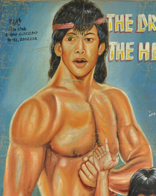 The Dragon The Hero Movie Poster - Hand-Painted In Ghana - alternate view