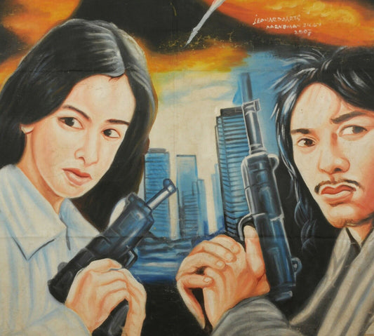 New Killers In Town - Authentic Ghana Hand-Painted Movie Poster 61"X42" - alternate view