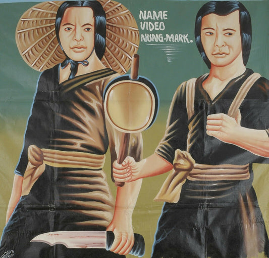 Authentic 5 Shaolin Masters Hand-Painted Poster From Ghana - alternate view