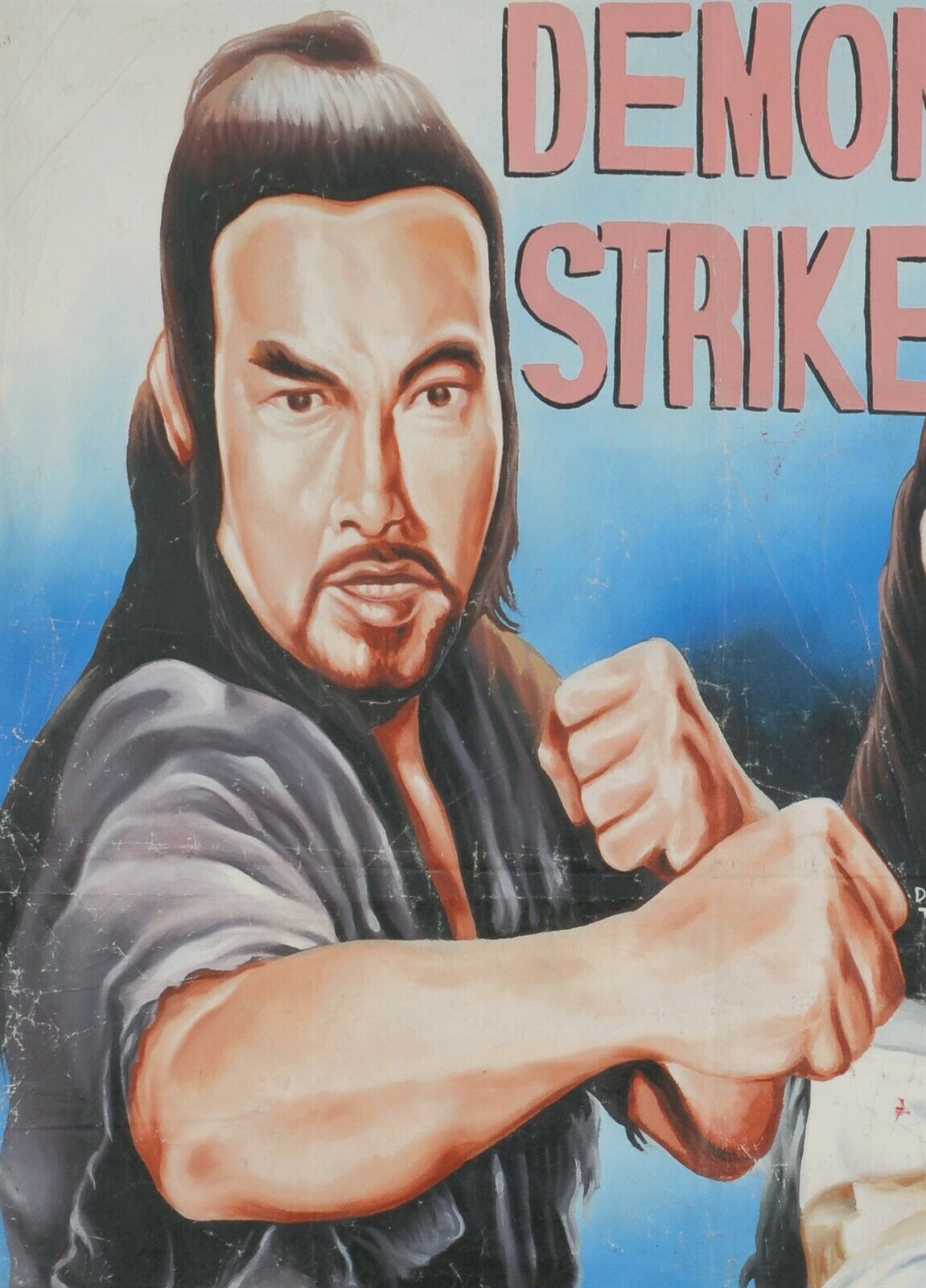 Demon Strike Martial Arts - Authentic Ghanaian Hand-Painted Poster - zoomed-in detail