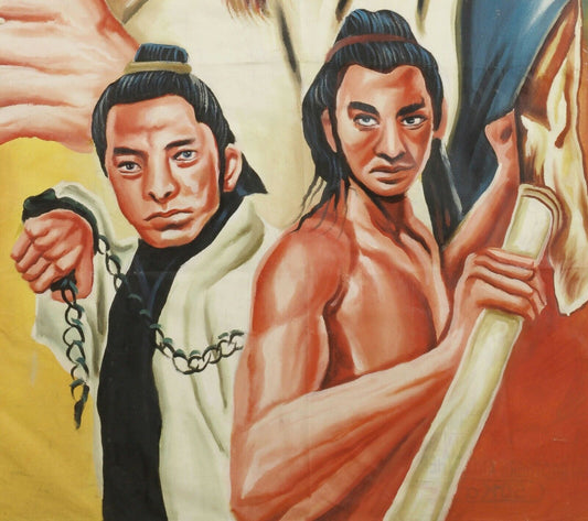 Deadly Duo: Authentic Hand-Painted Martial Arts Movie Poster From Ghana - alternate view