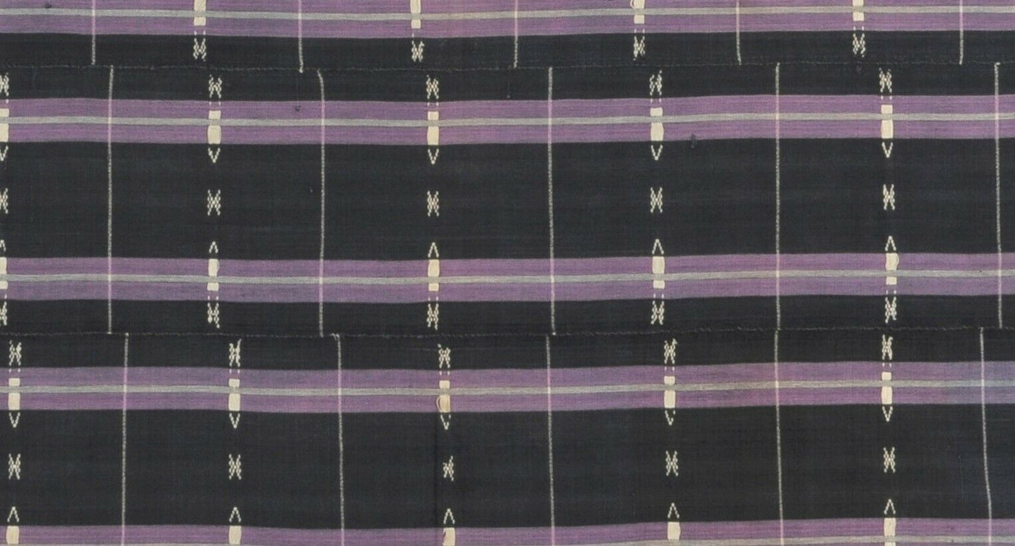 Baule Ivory Coast African Hand Woven Cloth Ethnic Textile Home Decoration Art - alternate view