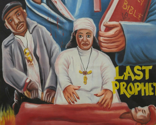 Last Prophet Movie Poster - Authentic Ghanaian Hand-Painted Art - alternate view