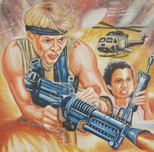 Killer Instinct: Hand-Painted Ghanaian Movie Poster By Leonardo - alternate view