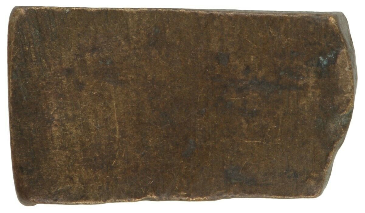 Antique Ashanti Akan Brass Goldweight – Lost Wax Geometric