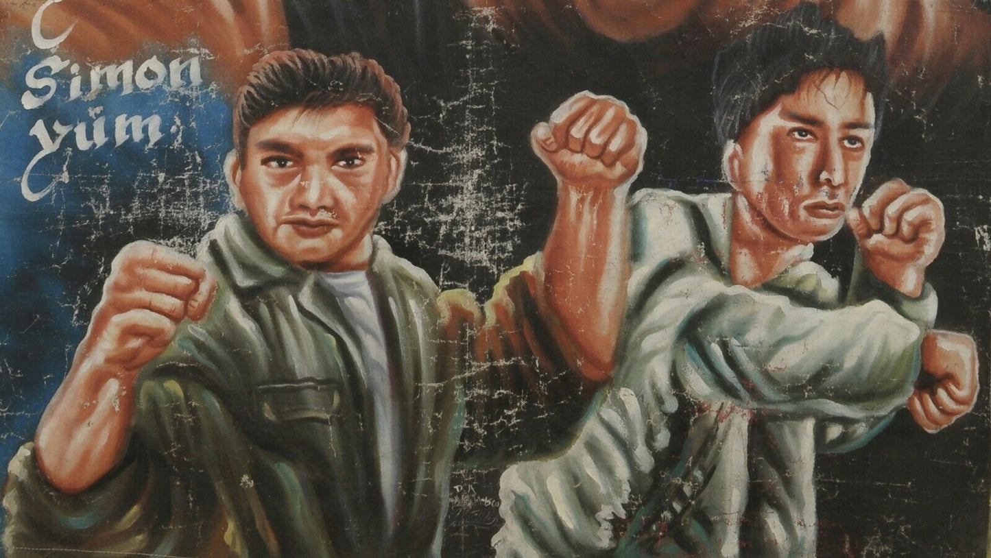 Authentic Sure Fire Martial Art Ghana Hand-Painted Movie Poster - close-up