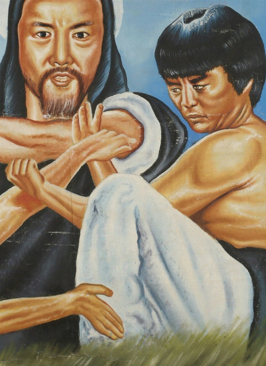 The 7 Grand Masters Martial Arts - Authentic Ghanaian Movie Poster - alternate view