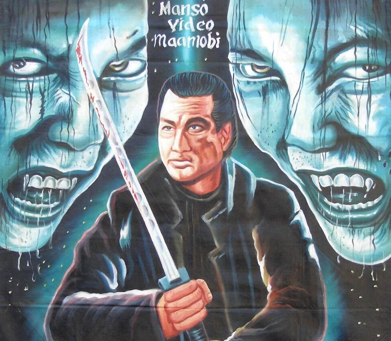 Against The Dark Hand-Painted Movie Poster - Ghanaian Art - alternate view