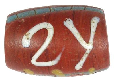 Rare Fancy Brick Venetian Lampwork Trade Bead With Trail Decoration - alternate view